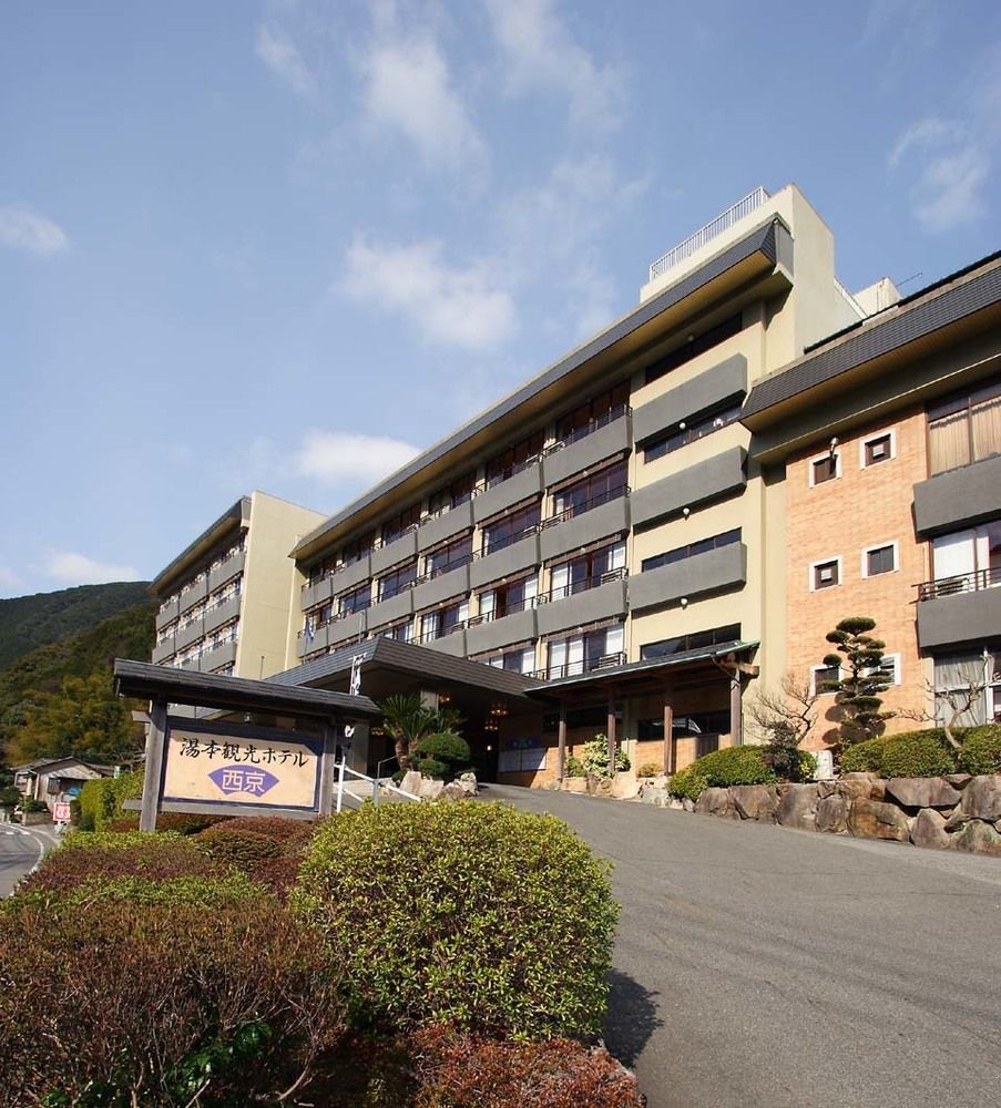 Yumoto Kanko Hotel Saikyo Nagato  Kültér fotó