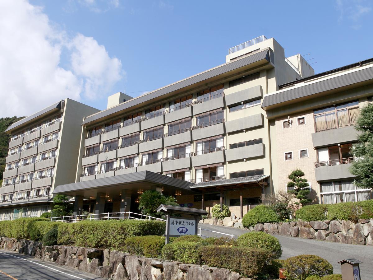 Yumoto Kanko Hotel Saikyo Nagato  Kültér fotó